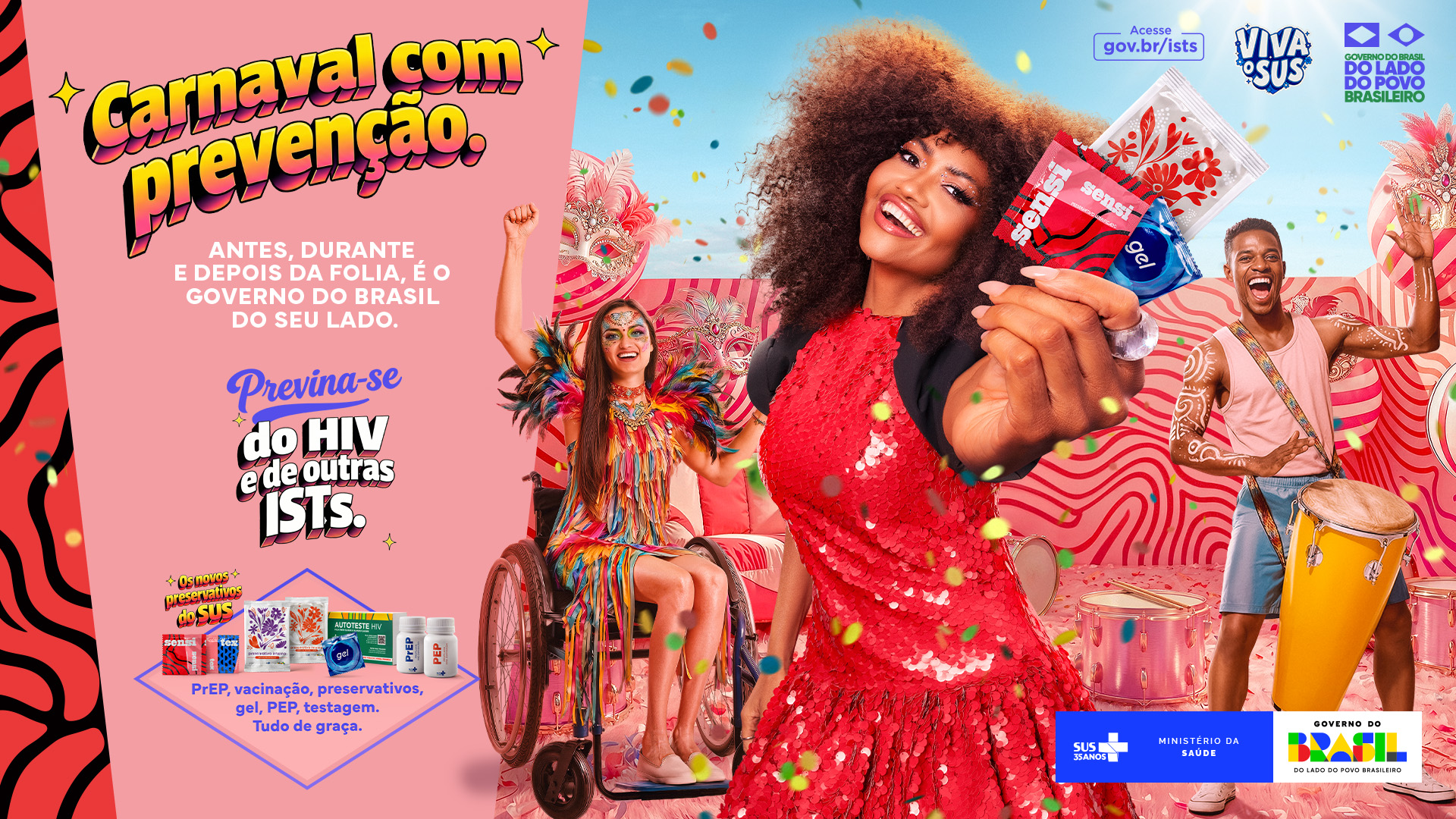 Ministério da Saúde